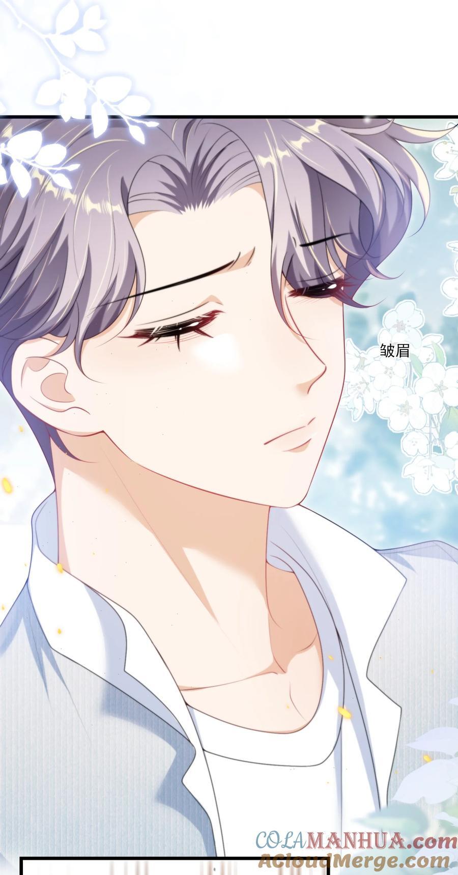 080 贺·傲娇·朗12