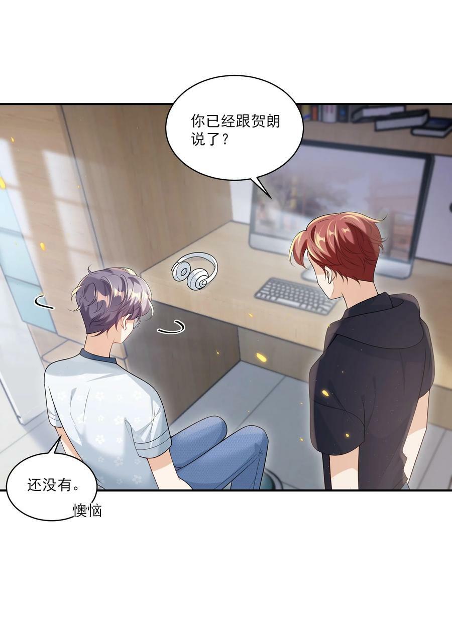 062 又出大瓜了？！15
