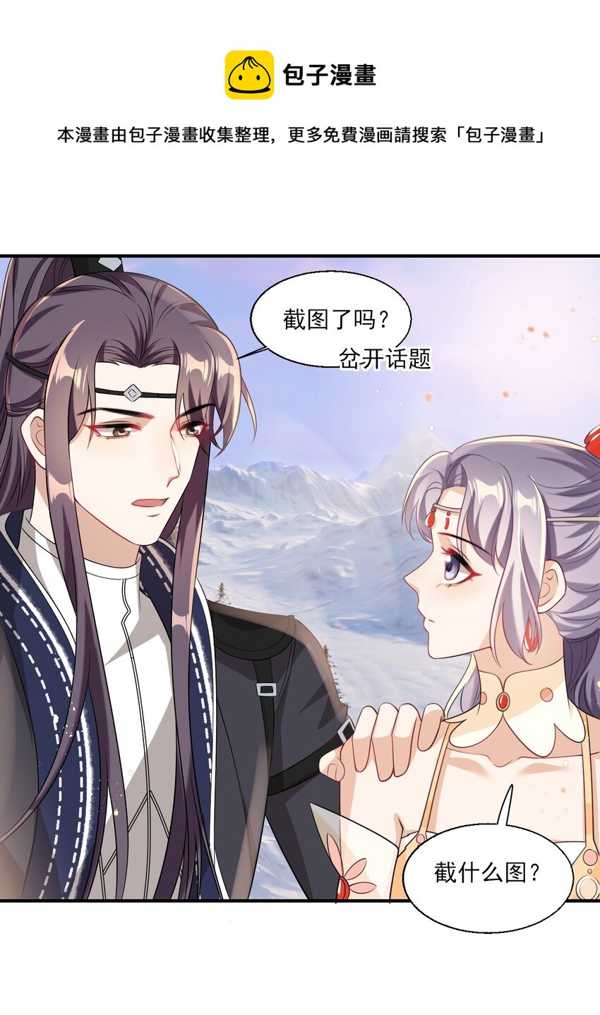 019 他躺，我也该躺吧！4
