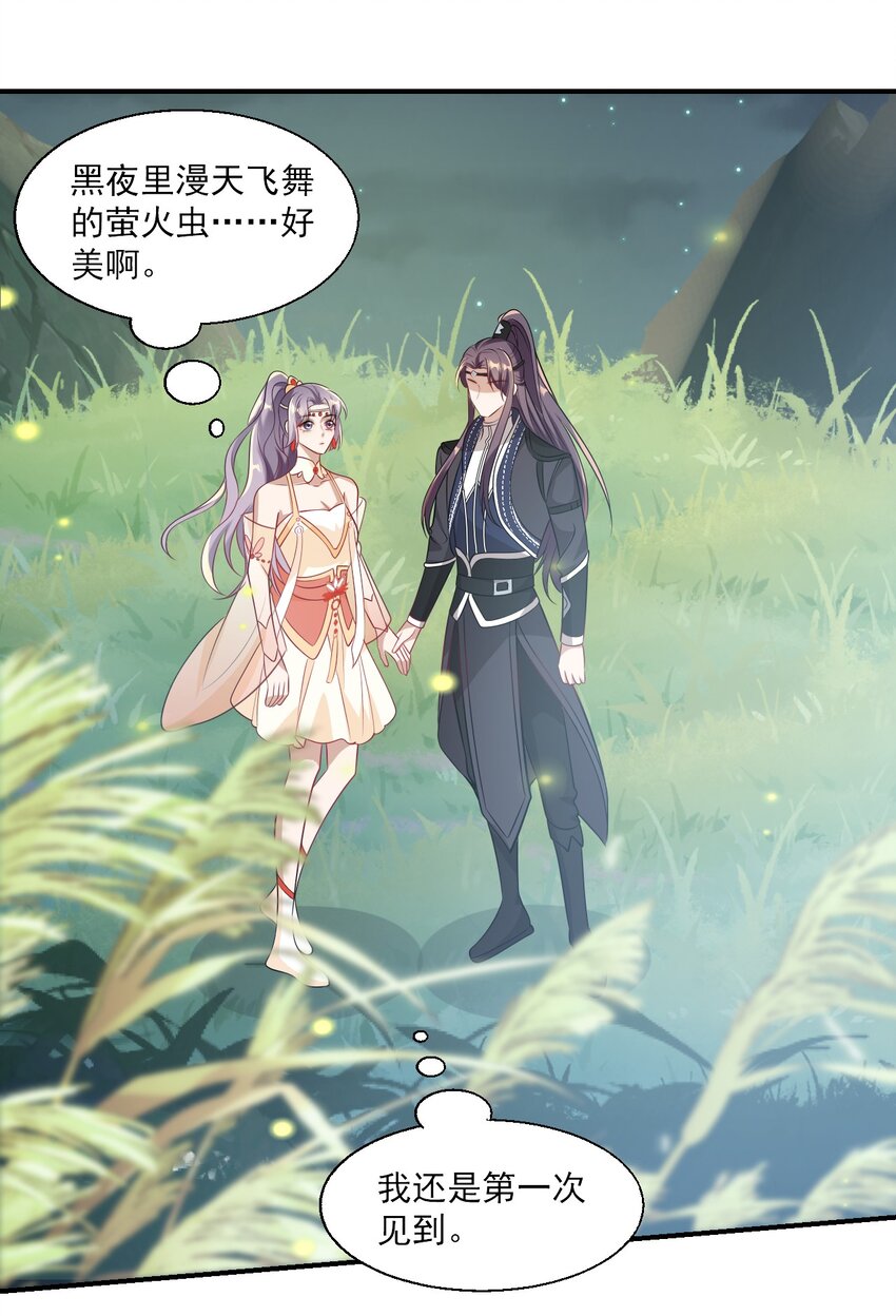 019 他躺，我也该躺吧！30
