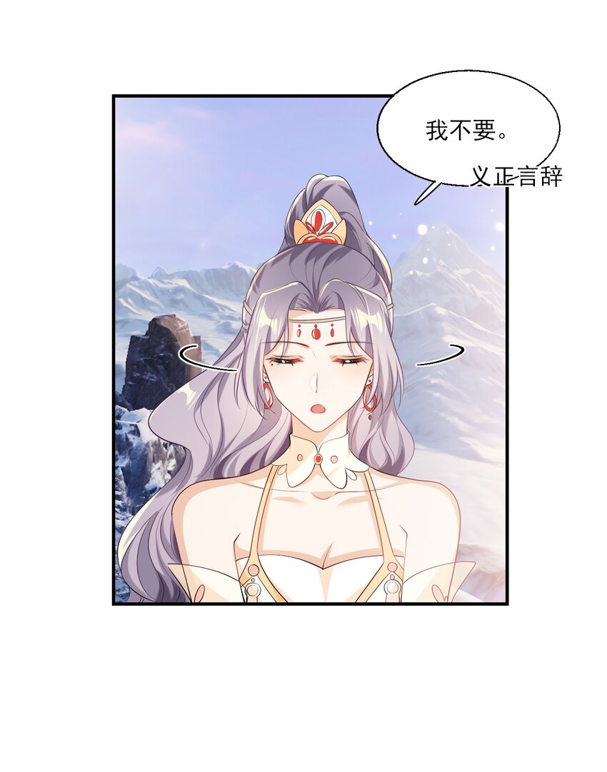 018 她比之前还要好看了！34