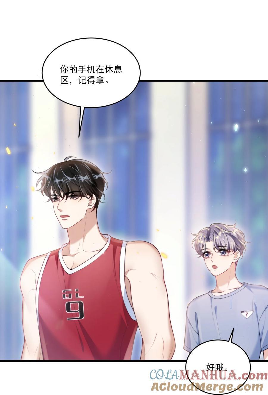 074 男人要这么香干嘛！6