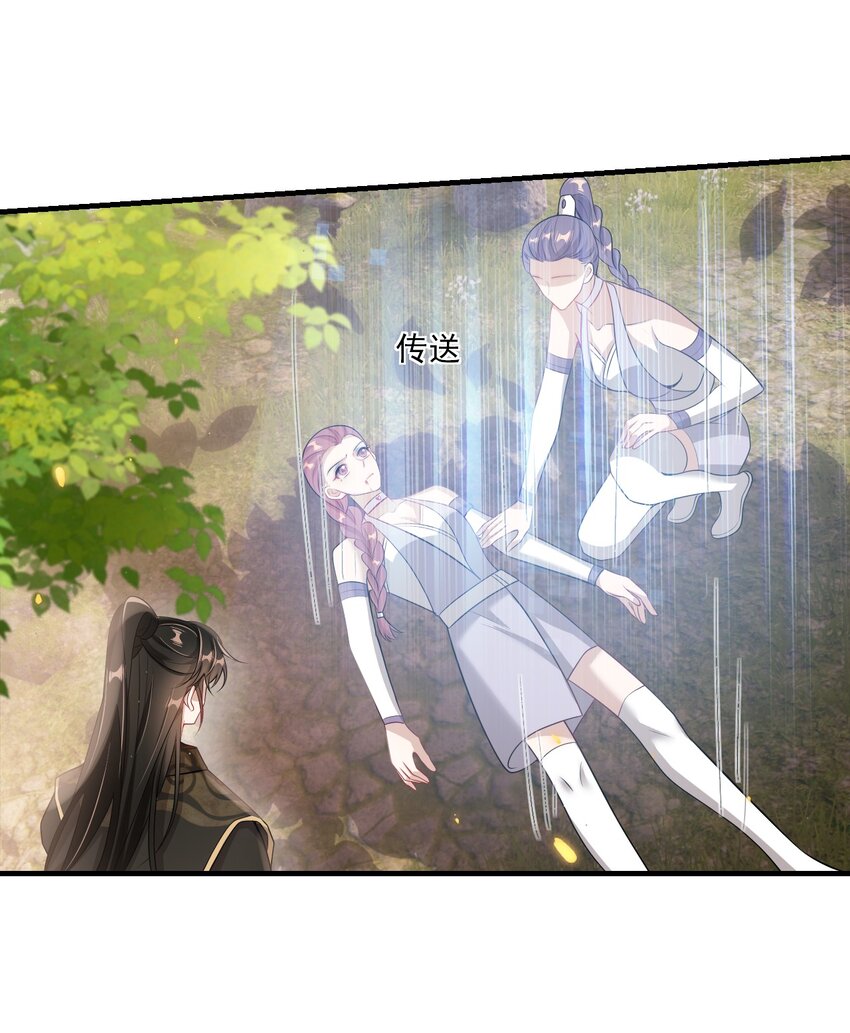 036 老公好棒！老公加油！老公冲鸭！36