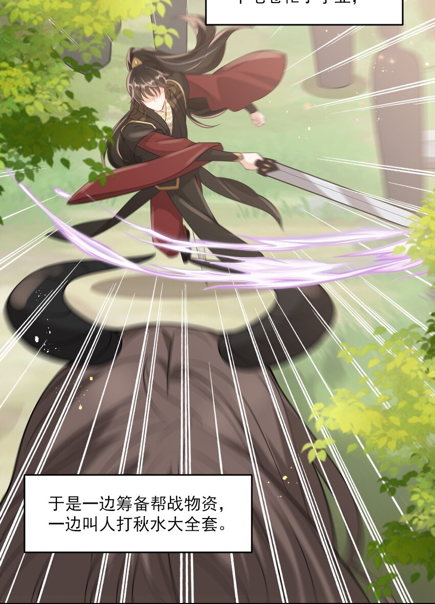 021 贺朗，你妹妹好乖哦！29