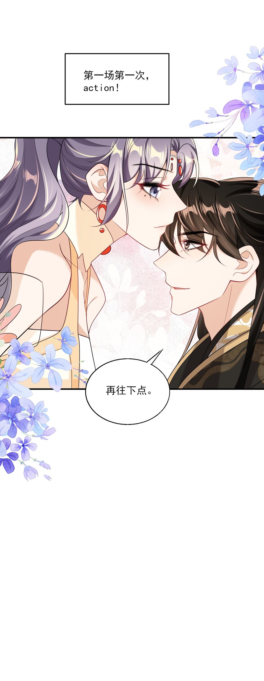 049 感谢老婆投怀送抱！10