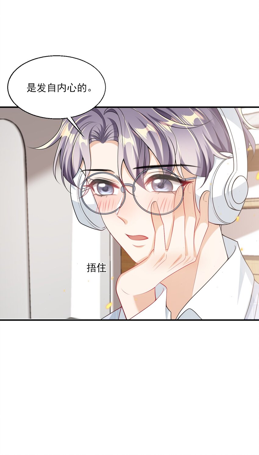 043 会还是你会！贺朗25