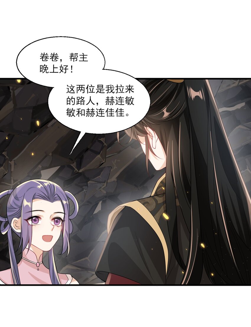 034 你们什么时候公开？3