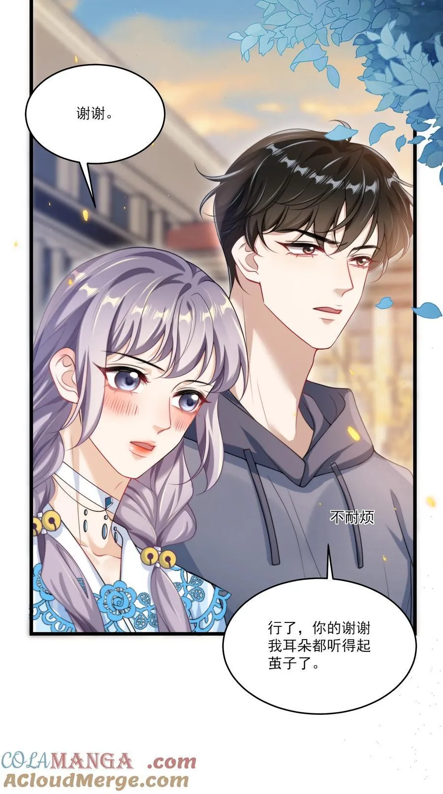 096 身体真的好软！22