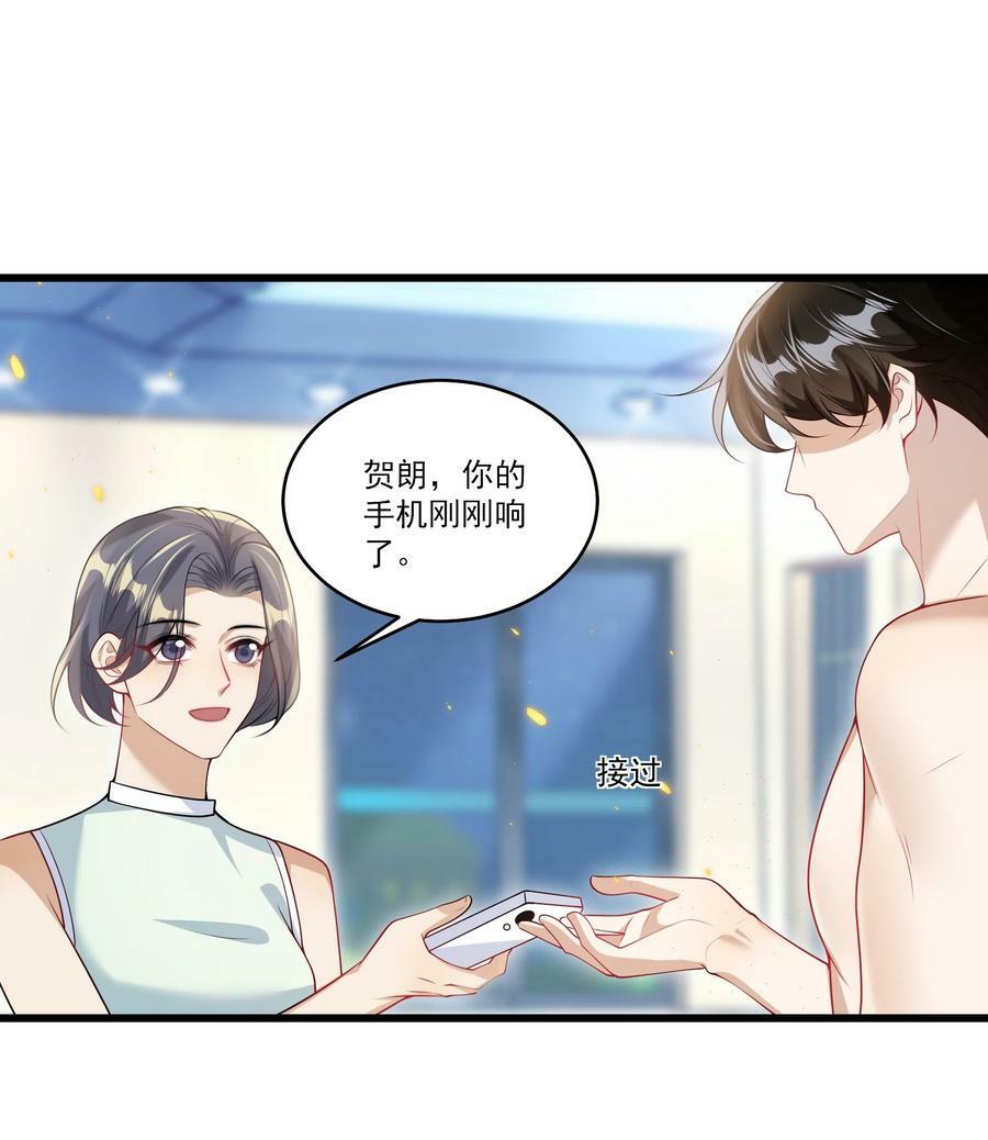 072 你会游泳吗？7