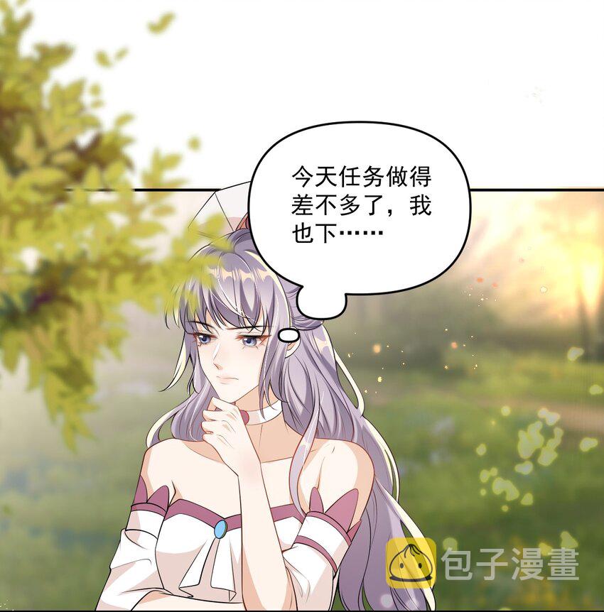 003 大无语事件！22