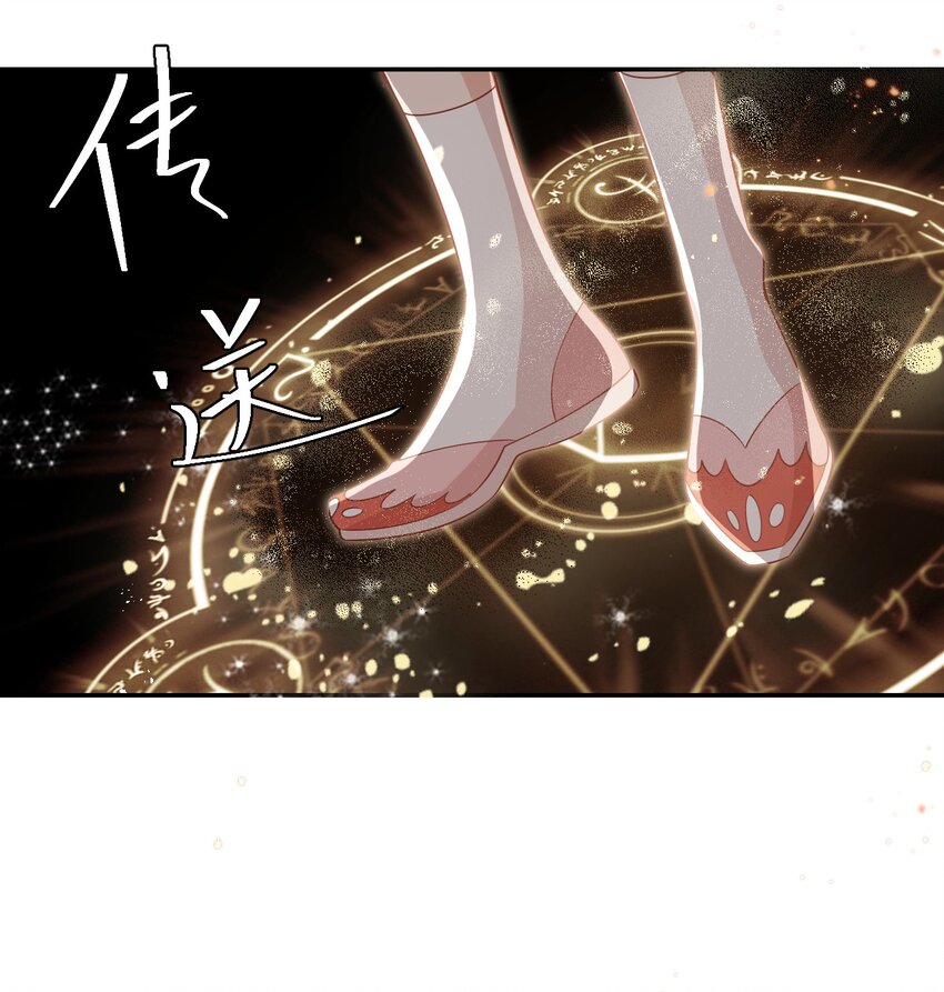 003 大无语事件！48