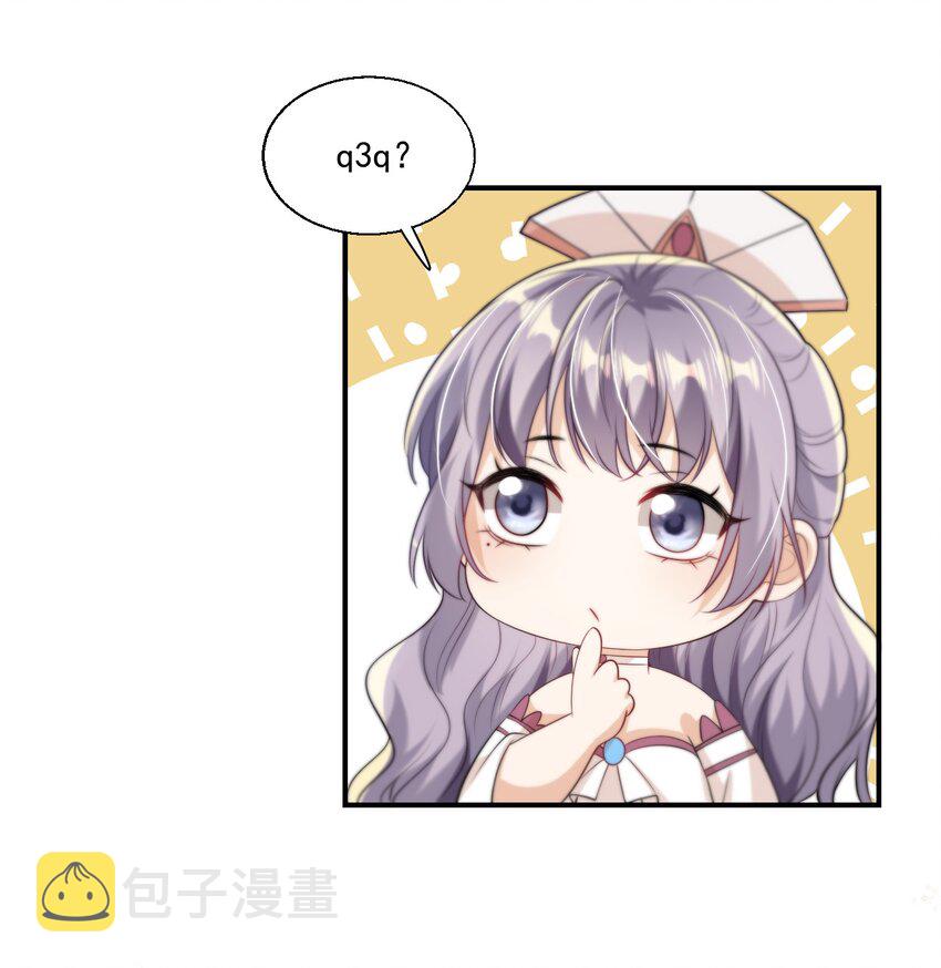 009 干啥啥不行，装可爱第一名！21