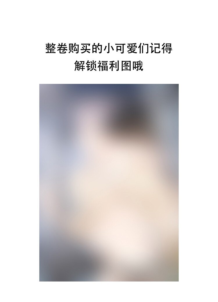 040 可能这就是爱情吧！42
