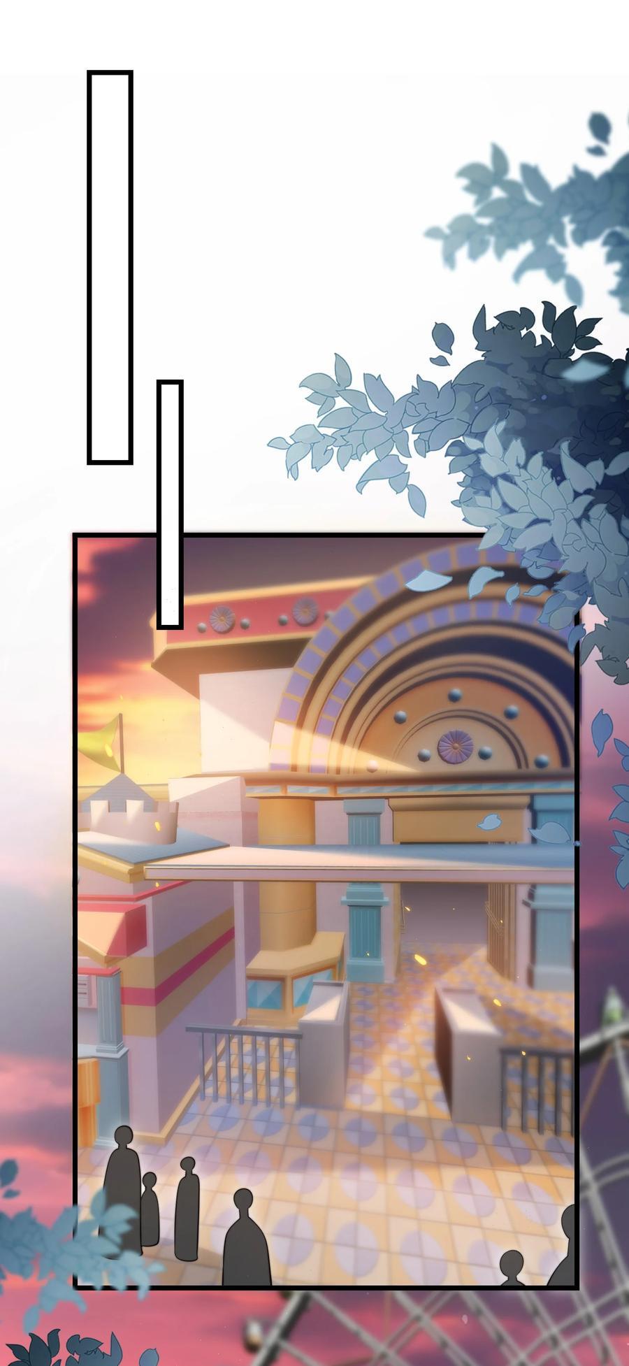 番外 摩天轮7