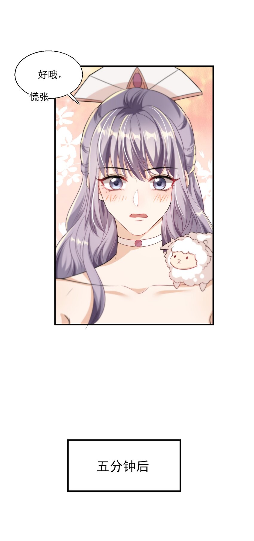 015 卷卷妹子才是真嫂子！6