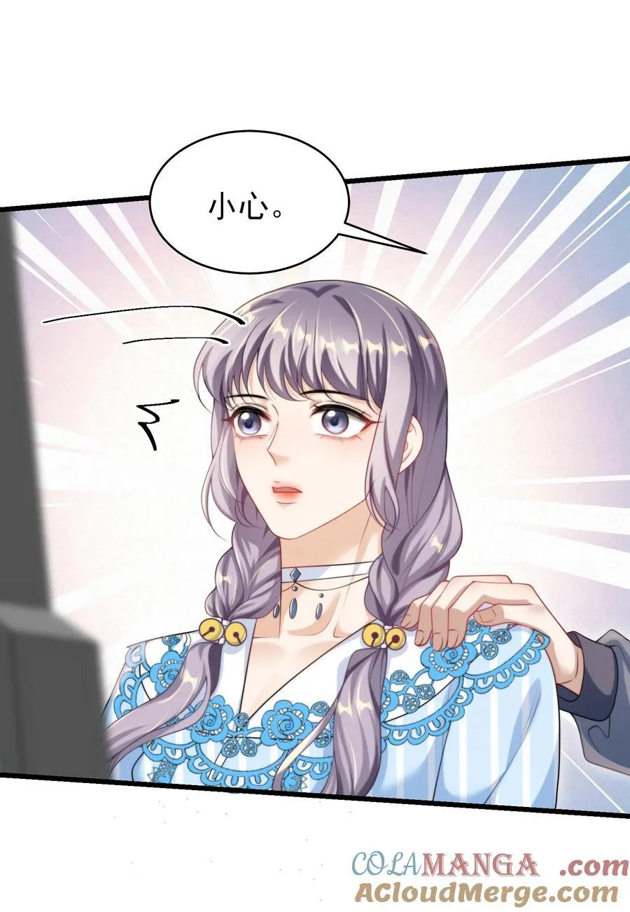 096 身体真的好软！18