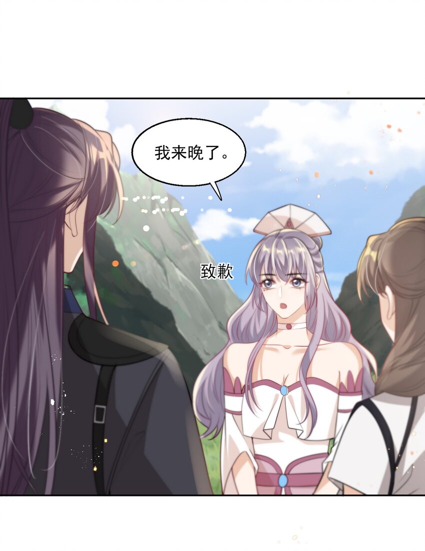 008 来吧，取我狗命！33