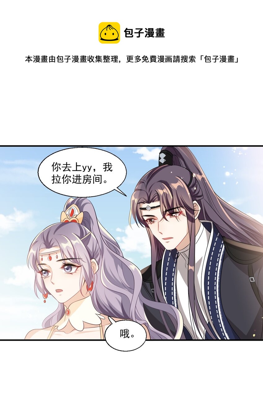 018 她比之前还要好看了！20