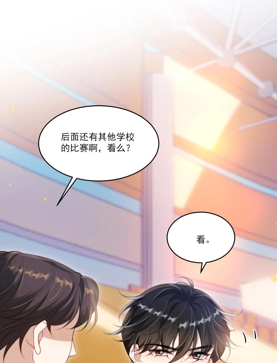 078 这是什么豌豆公主的娇嫩皮肤！29