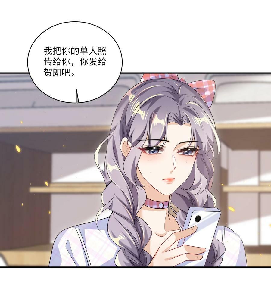 055 卷卷买了小裙子！！35