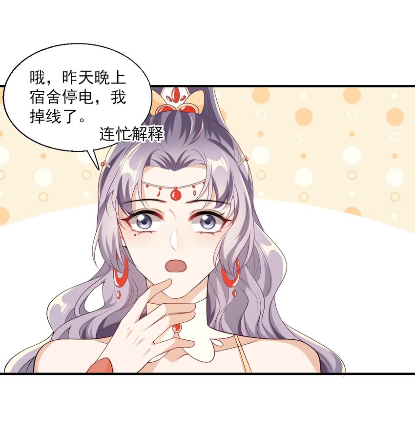 019 他躺，我也该躺吧！41