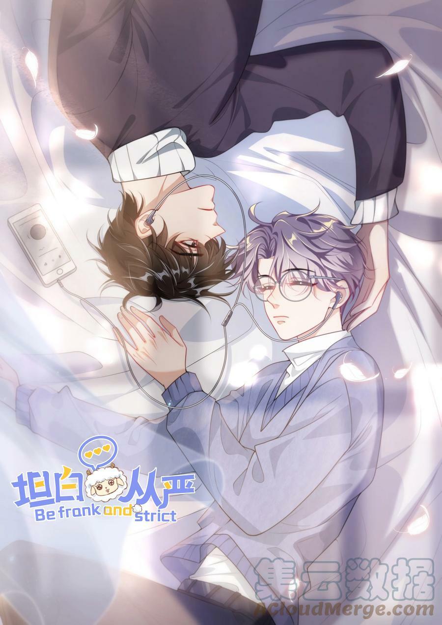 055 卷卷买了小裙子！！0