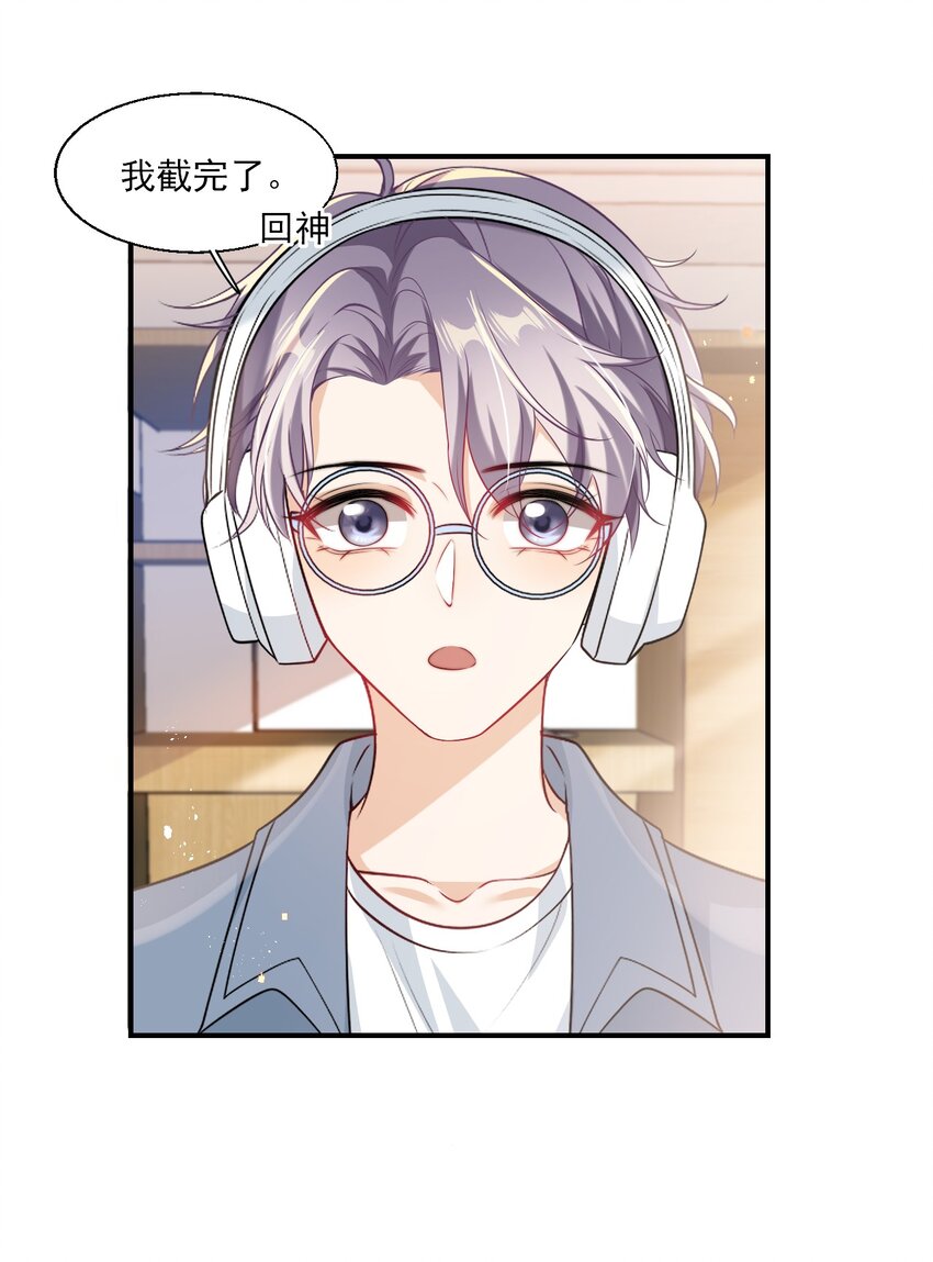 019 他躺，我也该躺吧！9