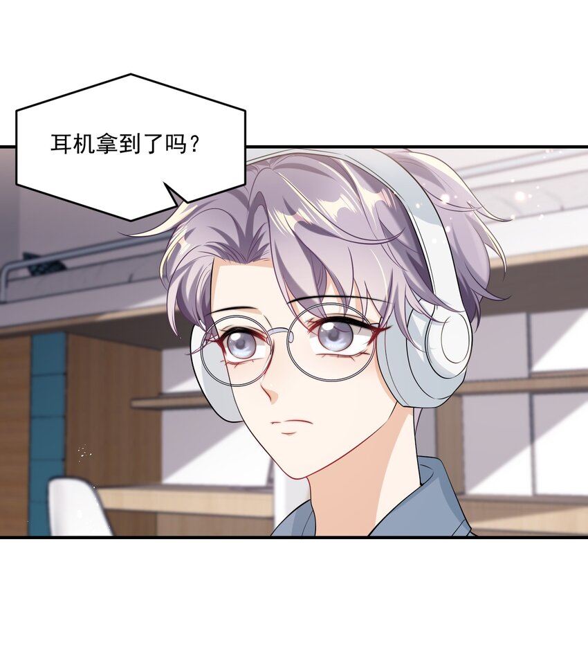 018 她比之前还要好看了！23