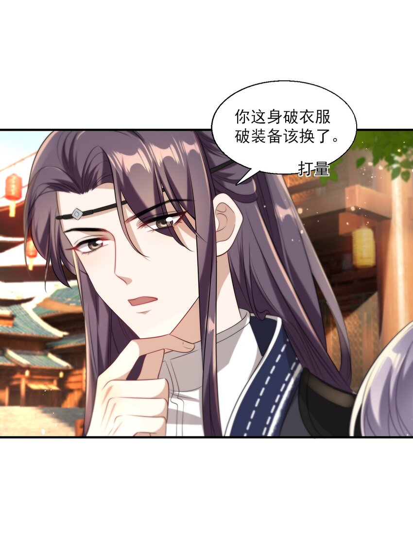 015 卷卷妹子才是真嫂子！3