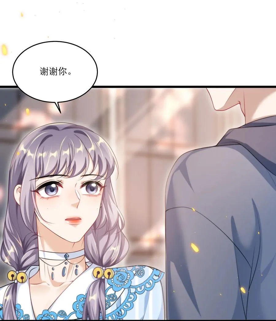 096 身体真的好软！19
