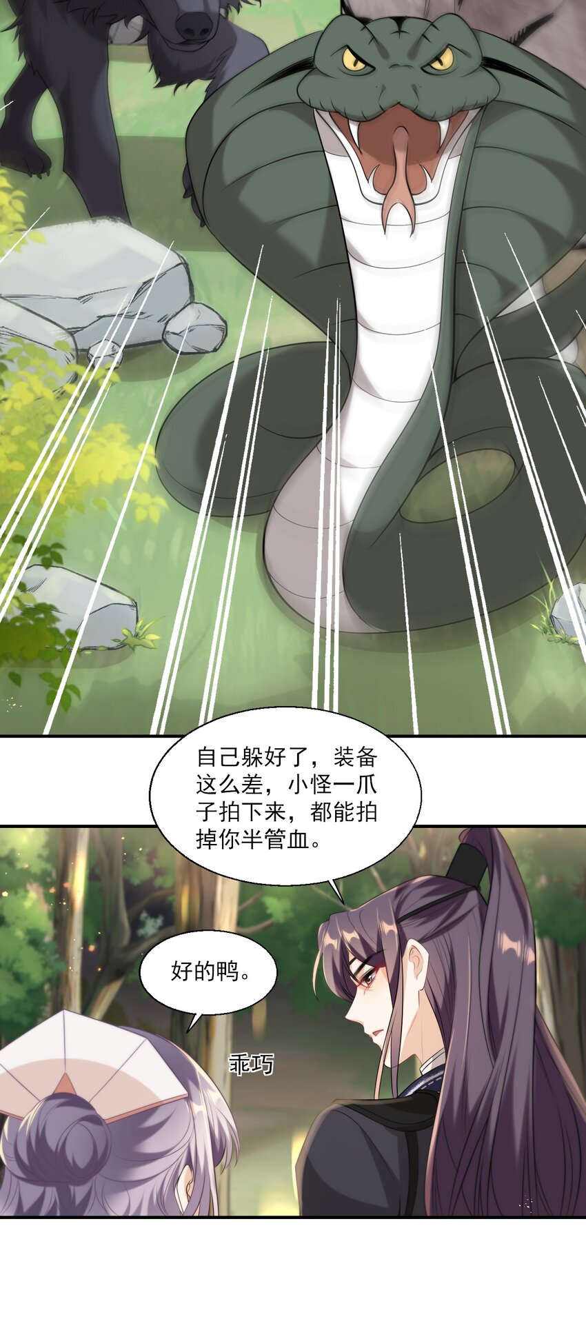 016 你觉得这样不可爱吗？10