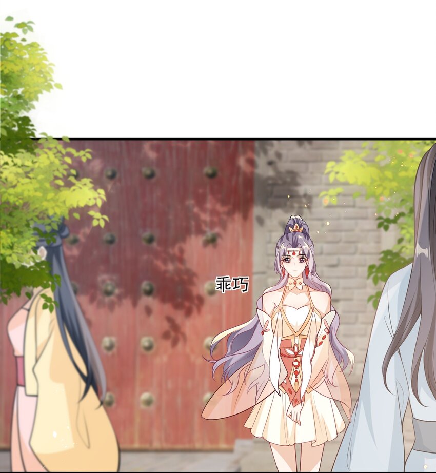 018 她比之前还要好看了！2