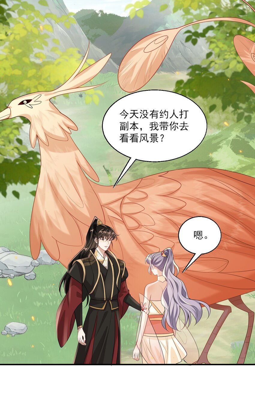 043 会还是你会！贺朗20