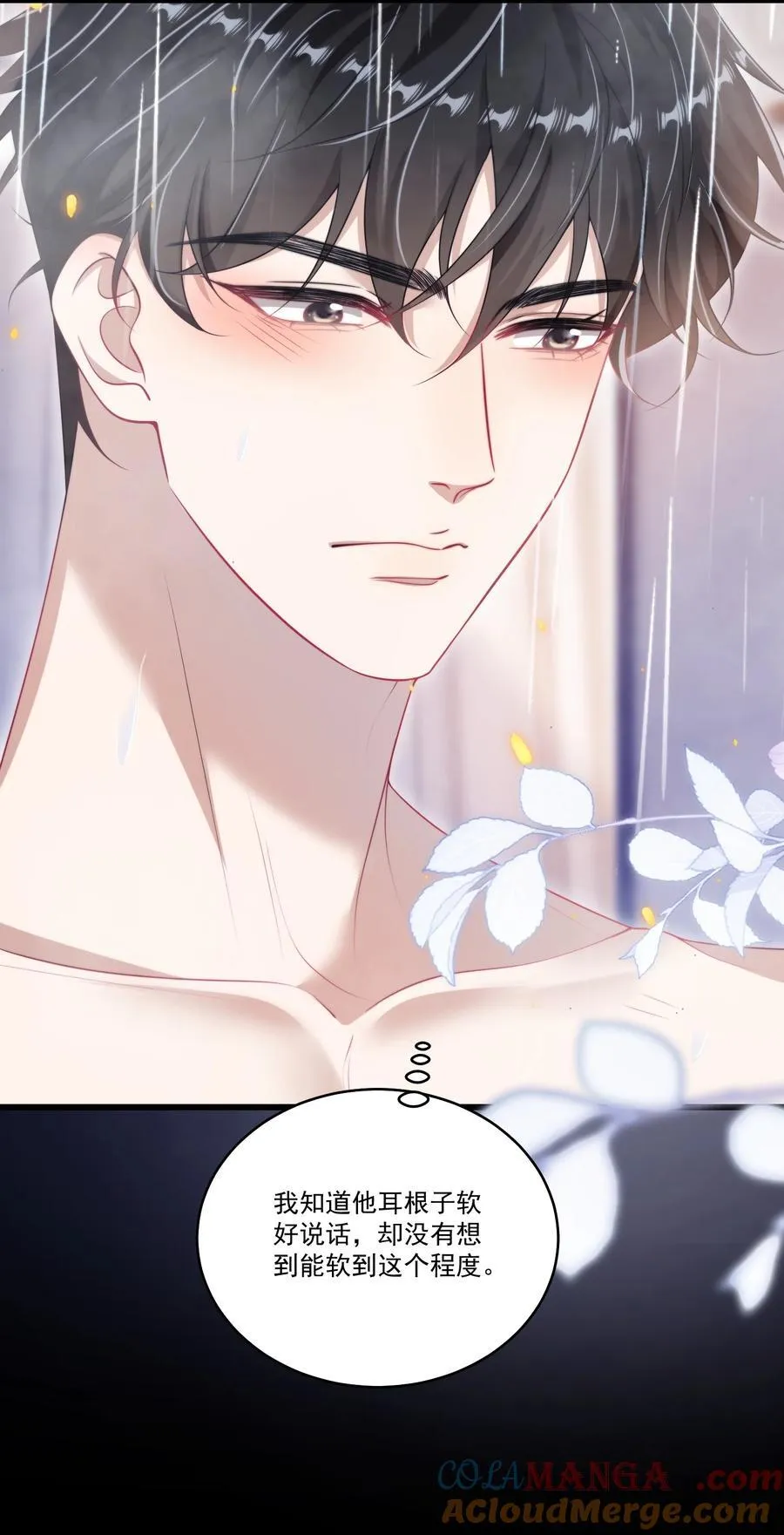 105 这么持久吗？6