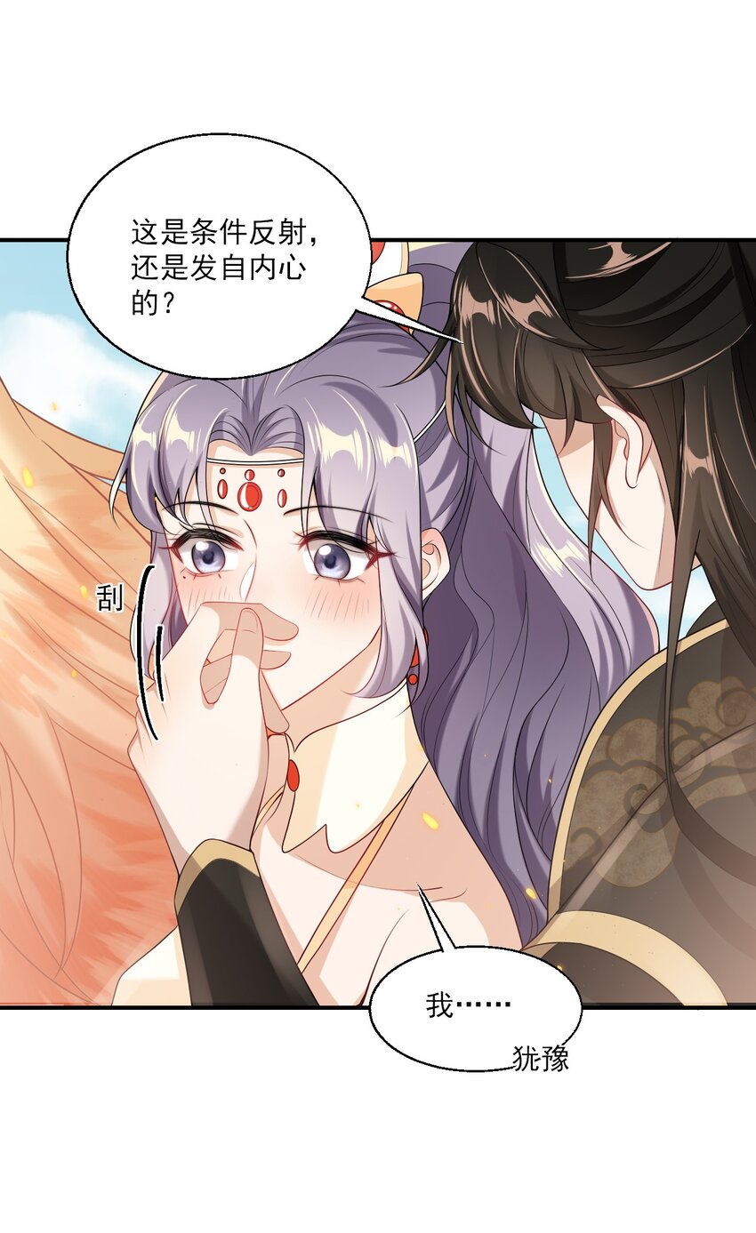 043 会还是你会！贺朗24