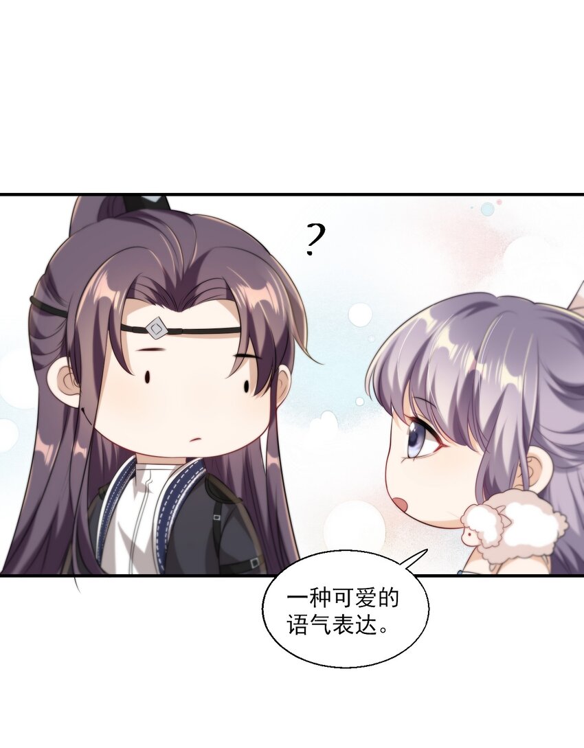016 你觉得这样不可爱吗？11