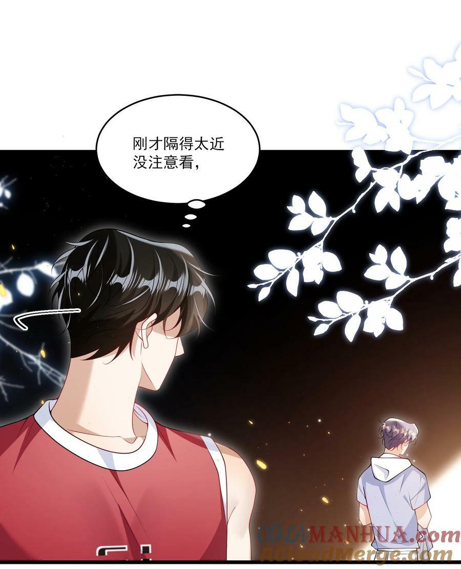 070 于心不忍啊！8