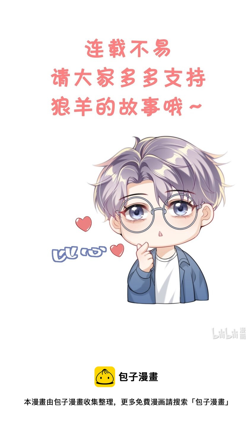 小 剧场6
