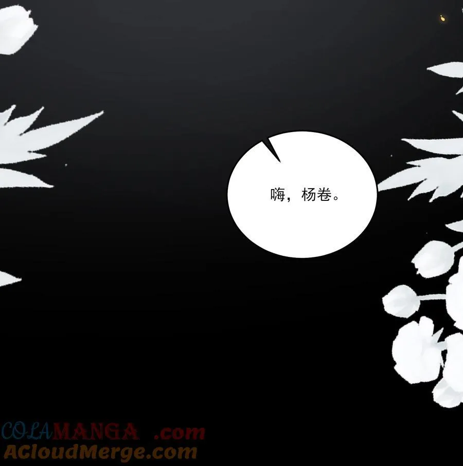 097 男人还有什么清纯不清纯的？+福利活动18