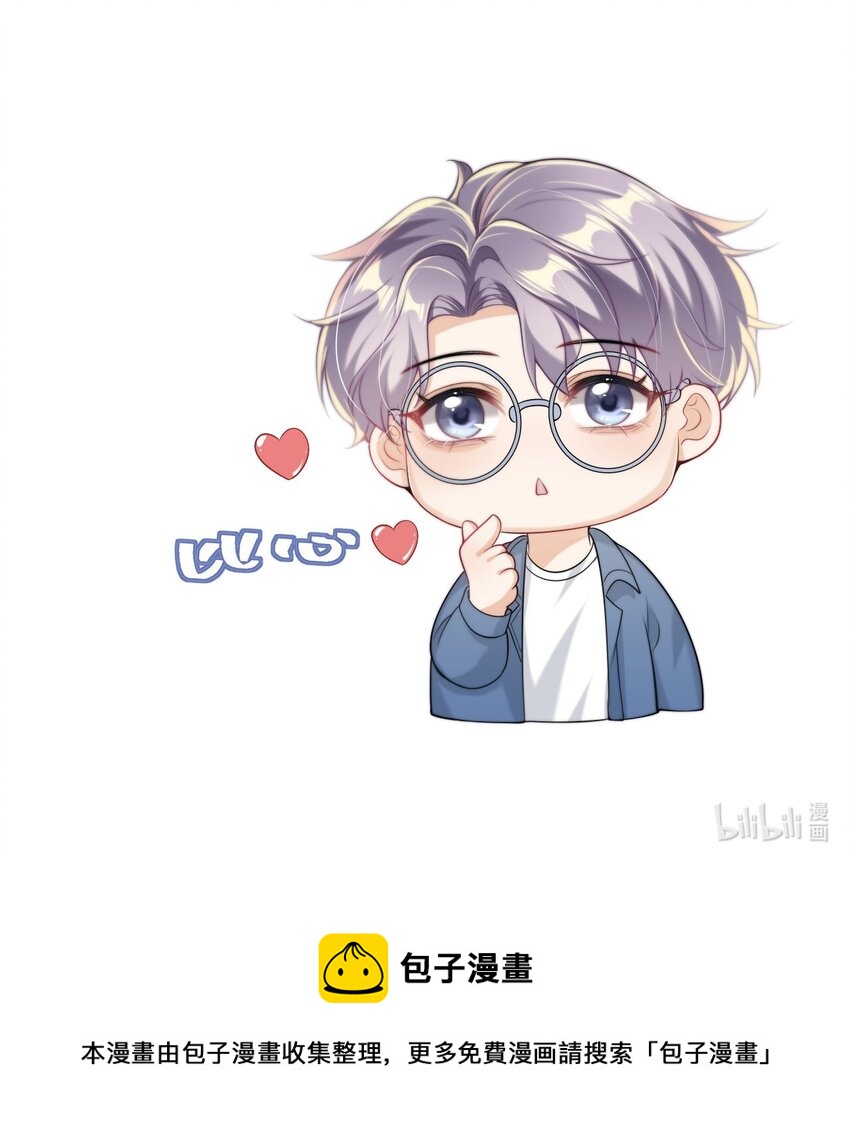 008 来吧，取我狗命！48