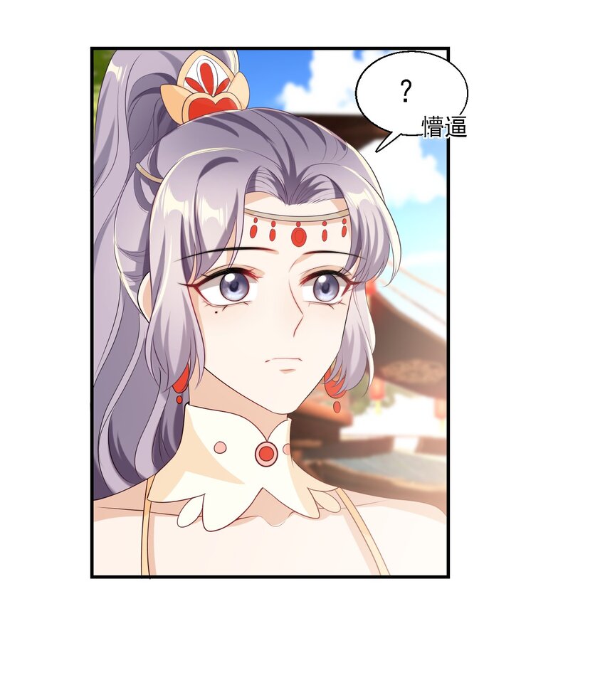 018 她比之前还要好看了！10