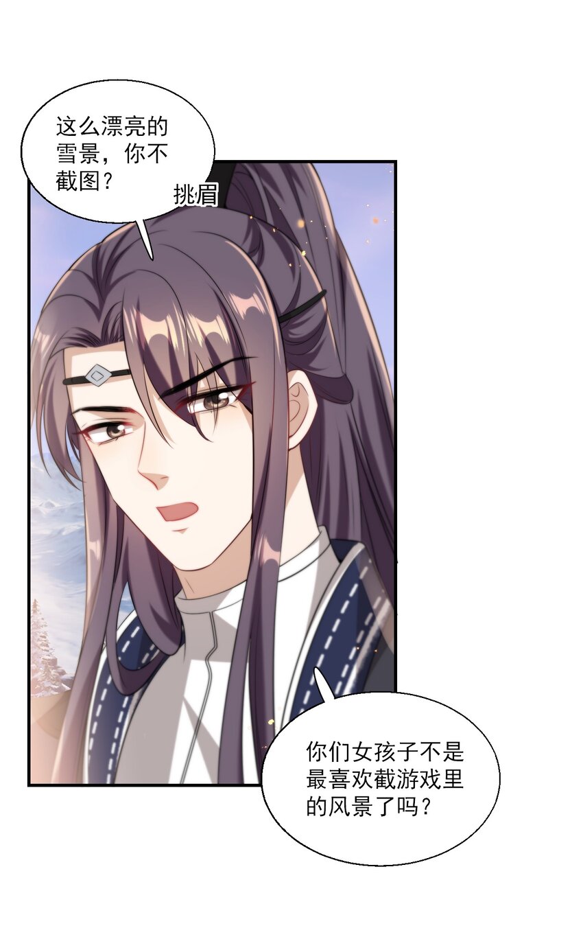 019 他躺，我也该躺吧！5