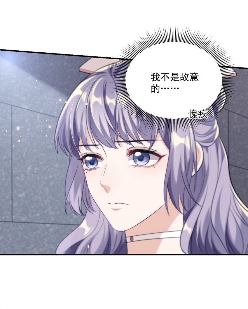 009 干啥啥不行，装可爱第一名！41