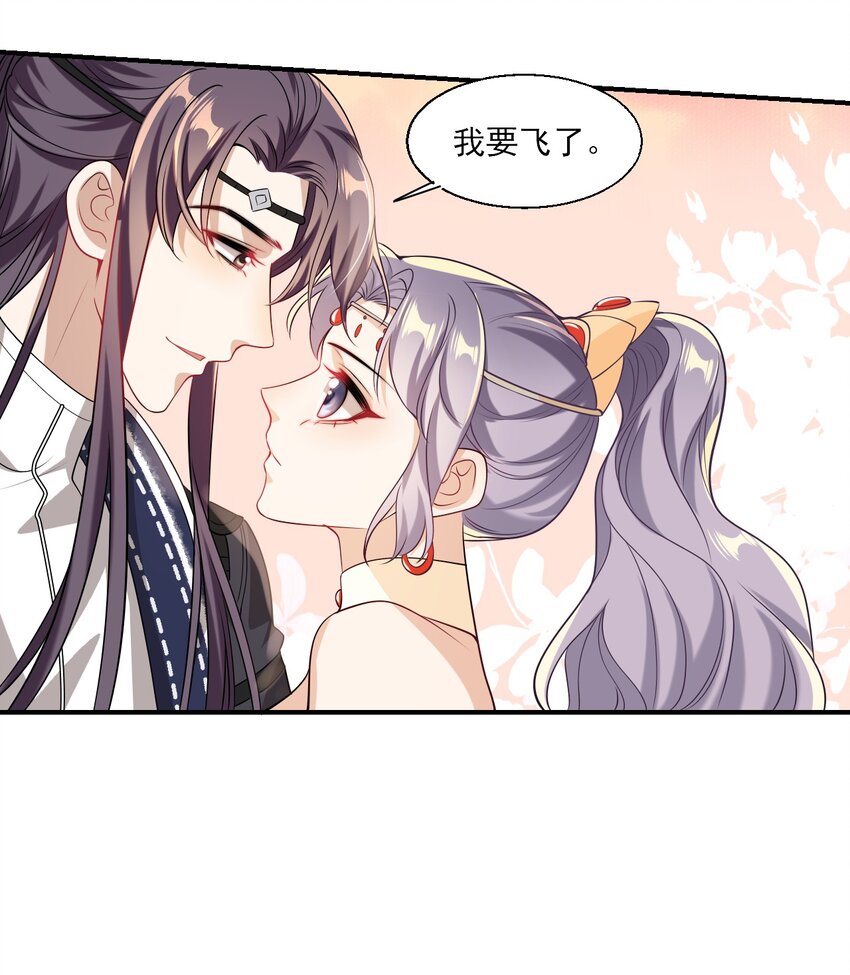019 他躺，我也该躺吧！14