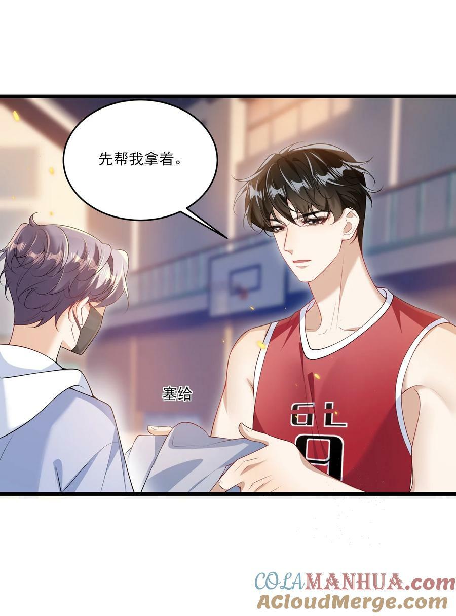 070 于心不忍啊！4