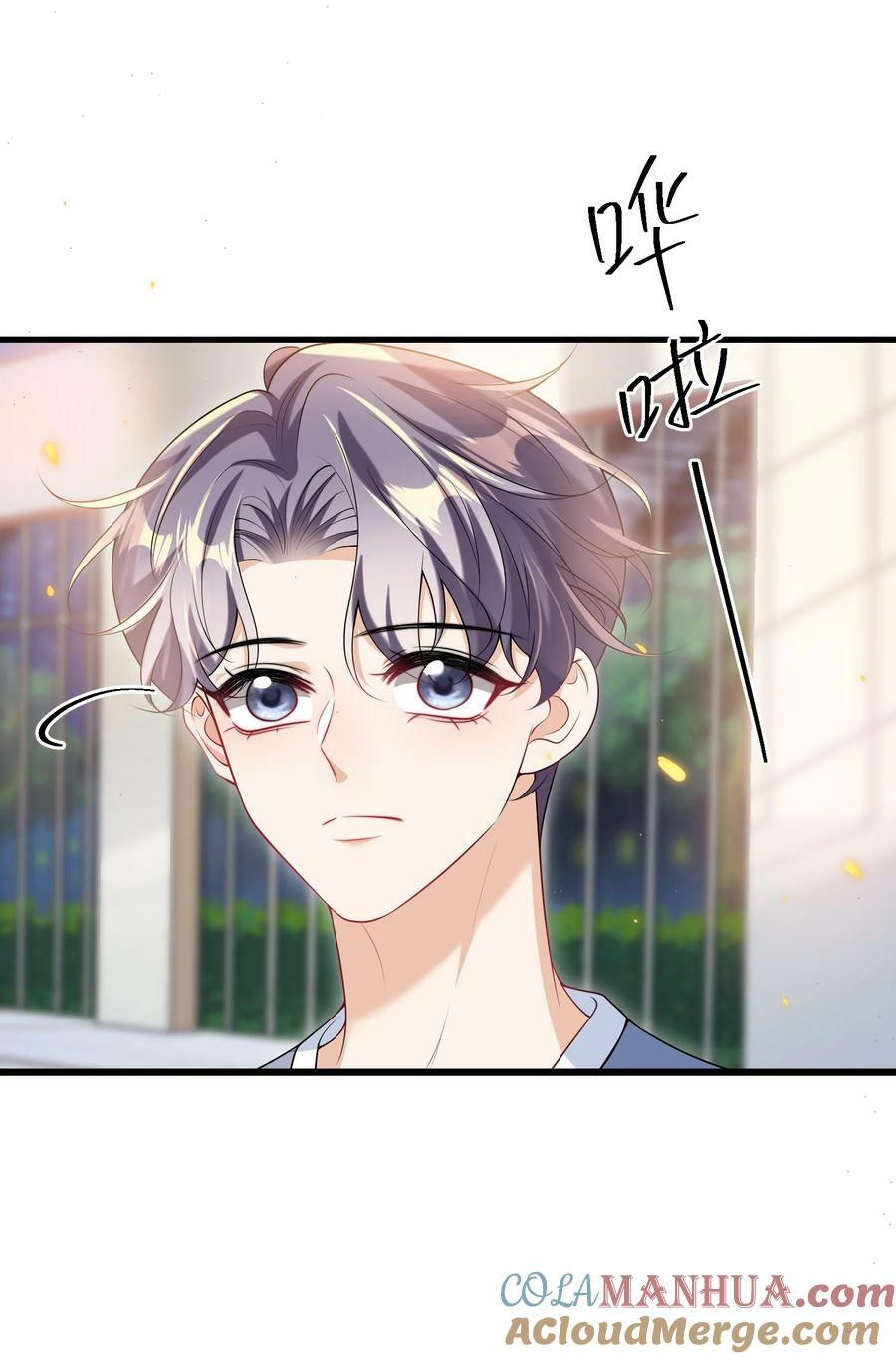 071 脸怎么红成这样？30