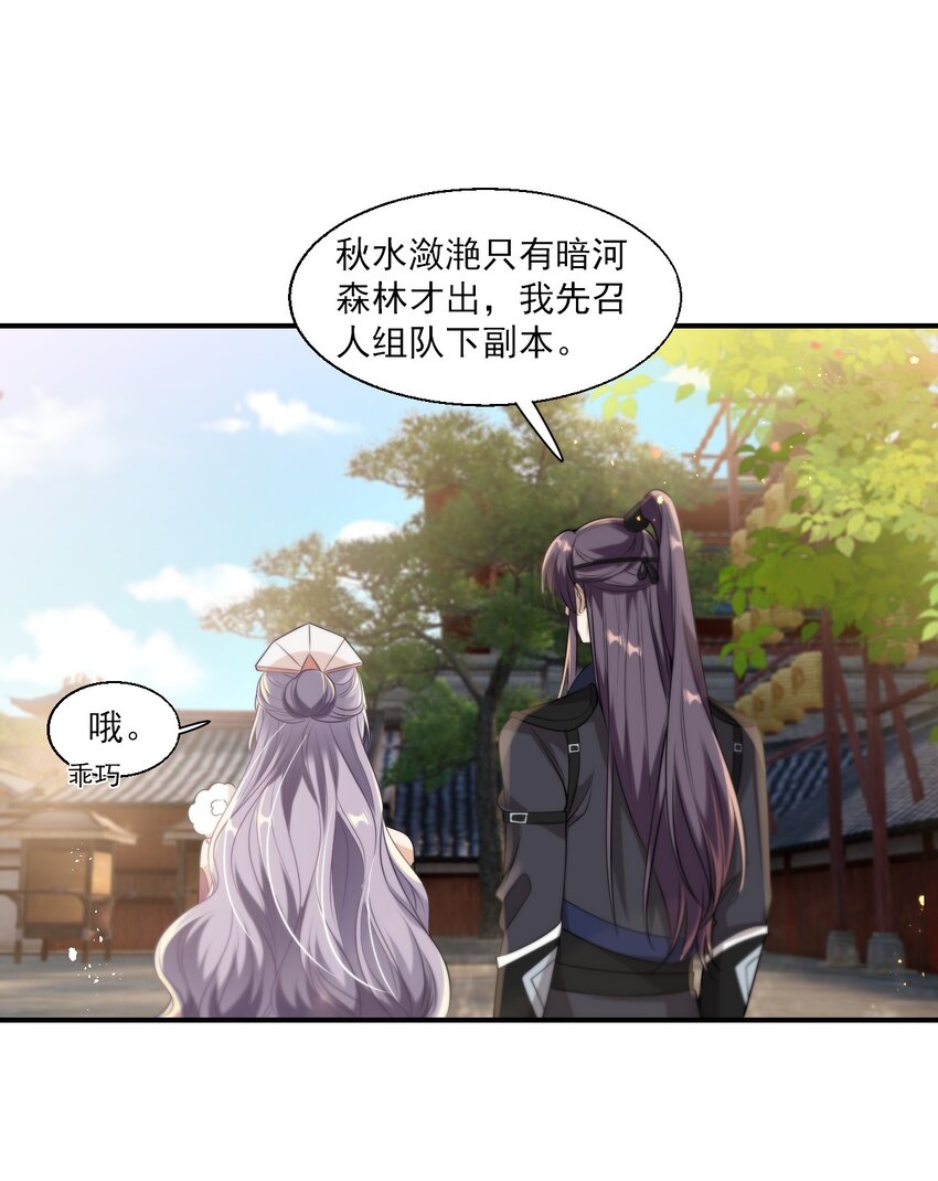 015 卷卷妹子才是真嫂子！10