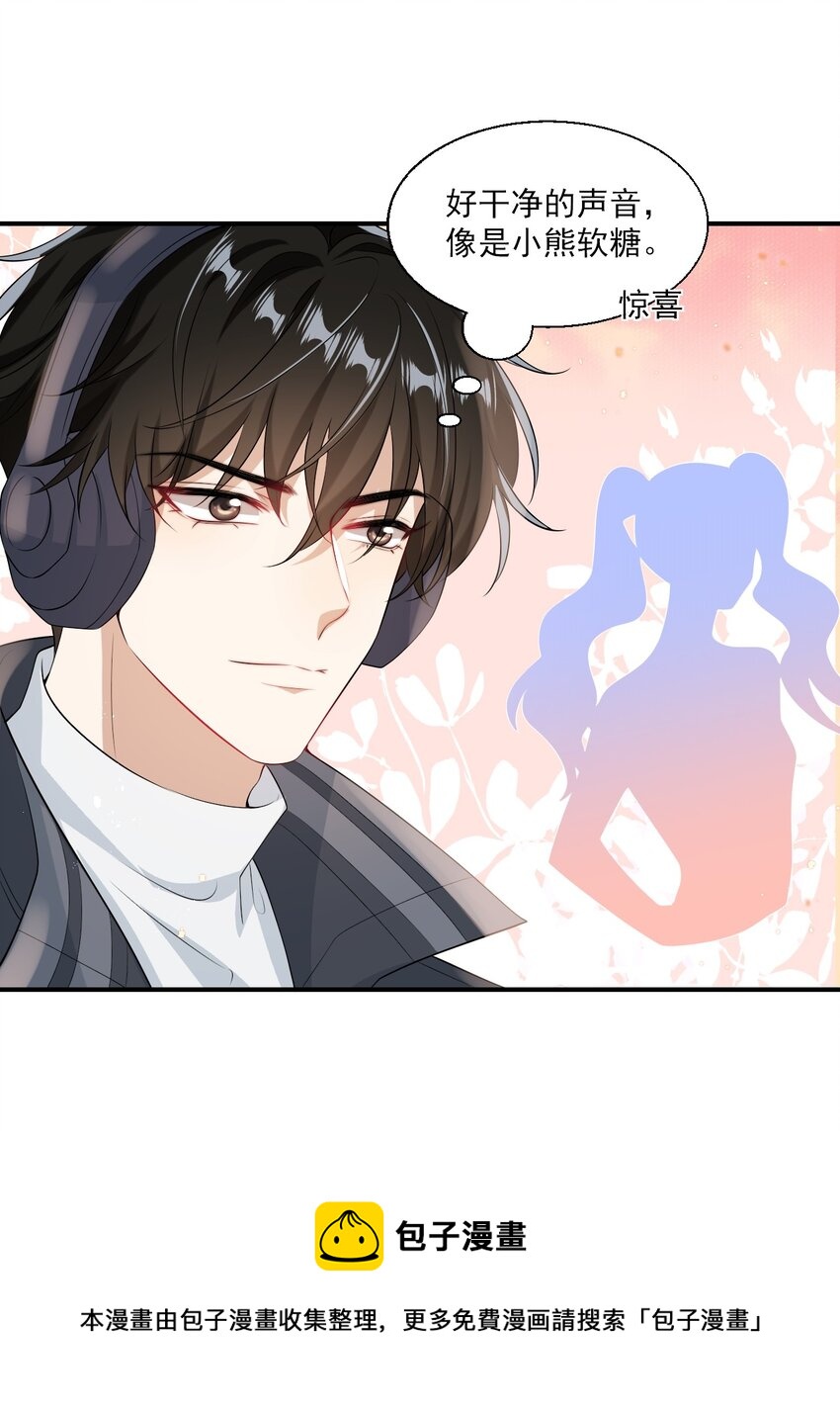 018 她比之前还要好看了！28
