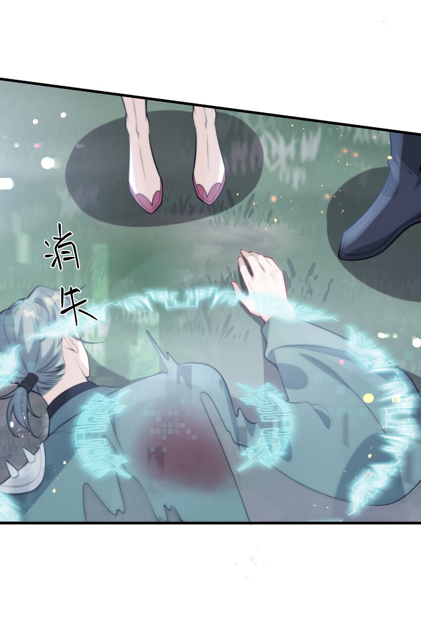 007 狼就爱吃小羊！5