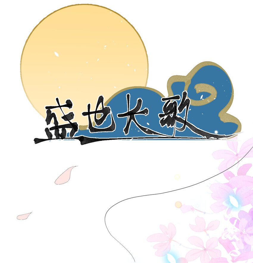 001 居然有被可爱到！卷卷宝贝！23